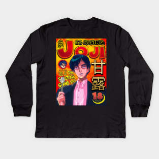 Manga Cover Featuring Joji Kids Long Sleeve T-Shirt